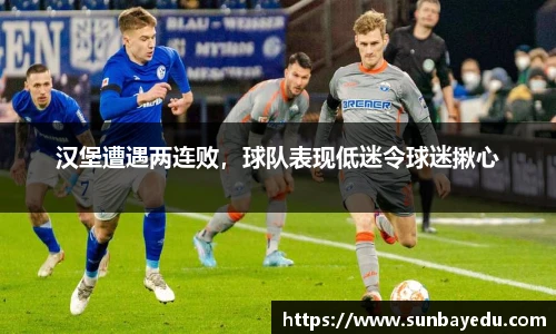 泛亚电竞官方网站