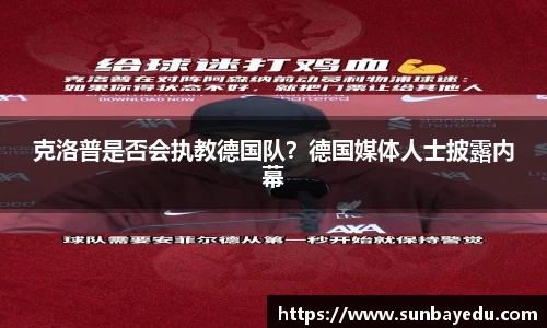 泛亚电竞官网
