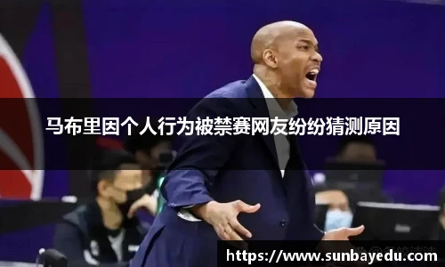 泛亚电竞