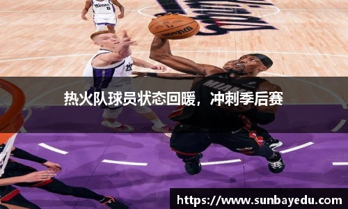 泛亚电竞官方网站