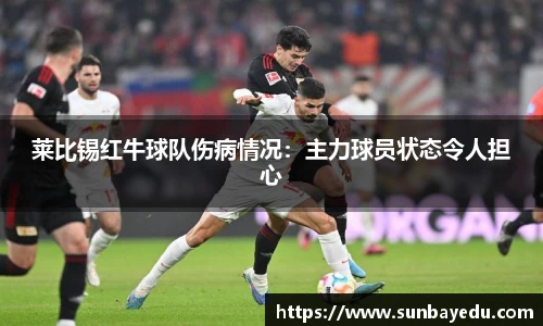 泛亚电竞app