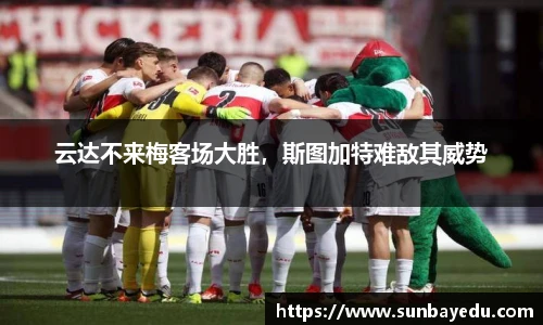 泛亚电竞官方网站
