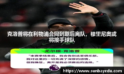 泛亚电竞官方网站