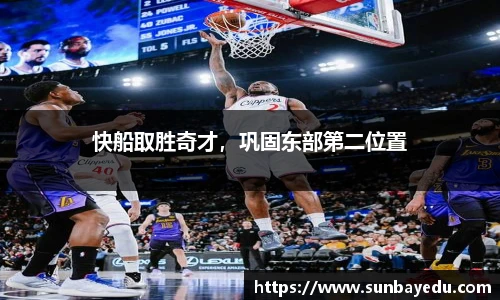 泛亚电竞官方网站