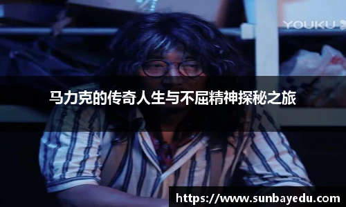 泛亚电竞app
