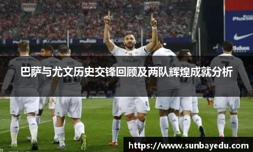 泛亚电竞官方网站