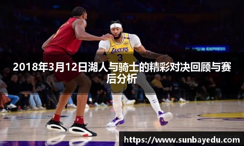 泛亚电竞官方网站