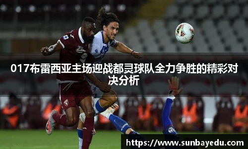 泛亚电竞官方网站