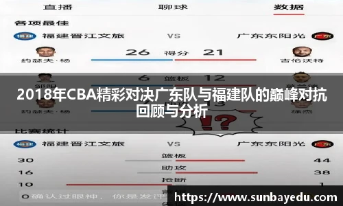 泛亚电竞app