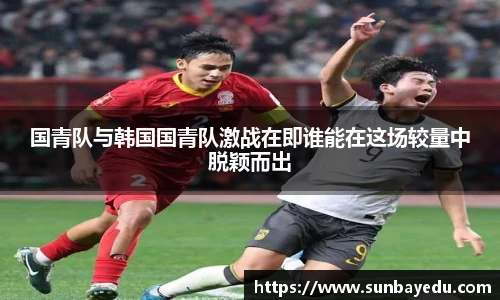 泛亚电竞官方网站