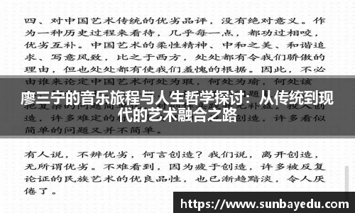 泛亚电竞app