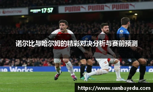 泛亚电竞