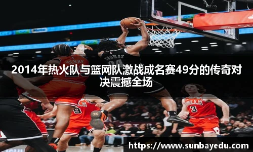泛亚电竞官方网站