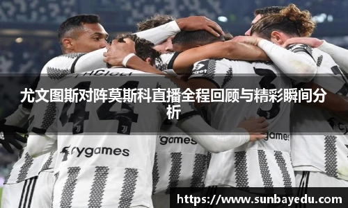 泛亚电竞官方网站