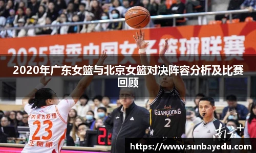 泛亚电竞官方网站